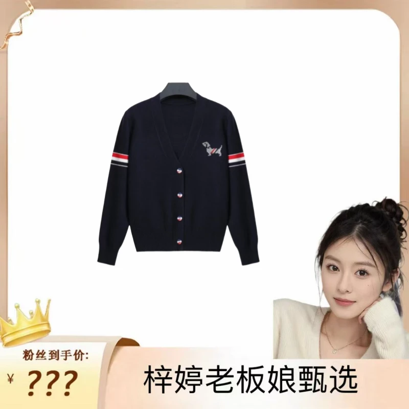【梓婷老板娘】星光小狗时尚减龄针织衫开衫毛衣外套9868