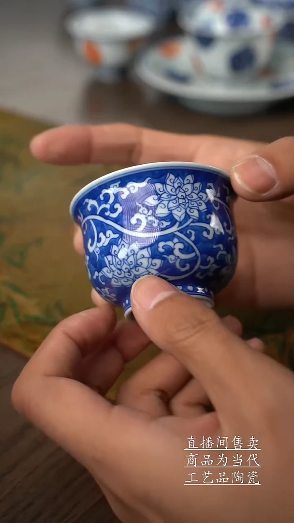 瓷片景德镇手工陶瓷茶具