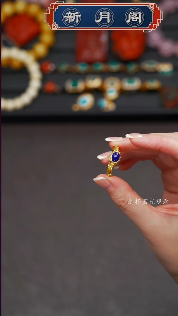 未镶嵌青金石文玩配饰多样性发货?***?文玩配饰多样性发货