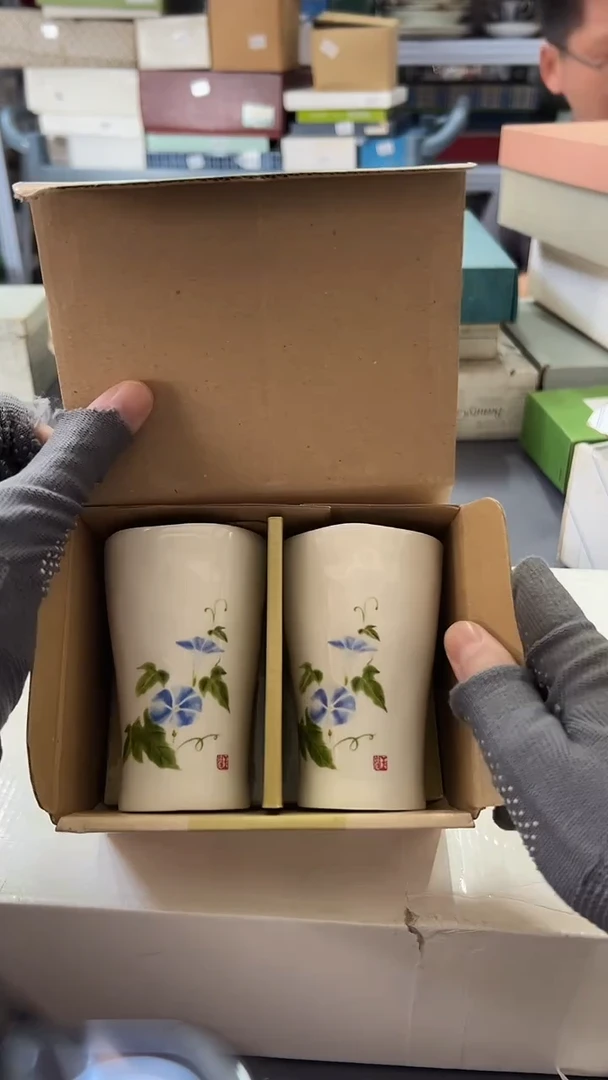 瓷片深****坊默认微瑕，满38包邮848