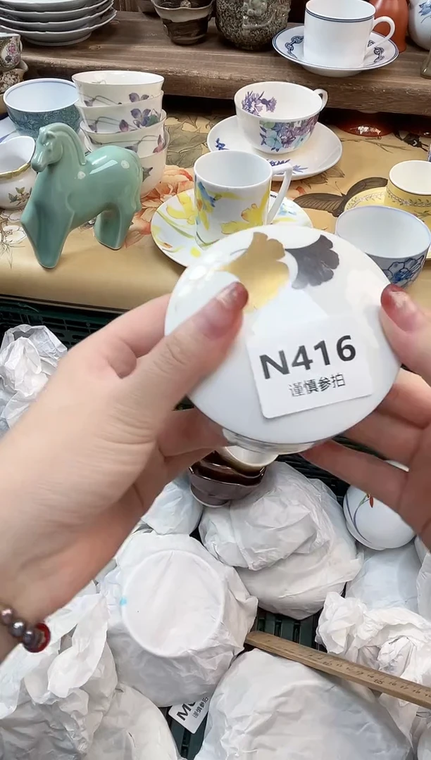 瓷片羊*咩  416