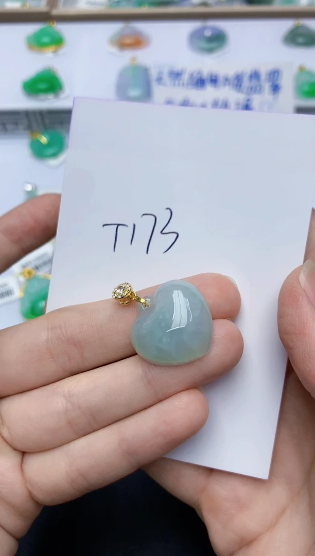 翡翠未镶嵌颈饰0000000000