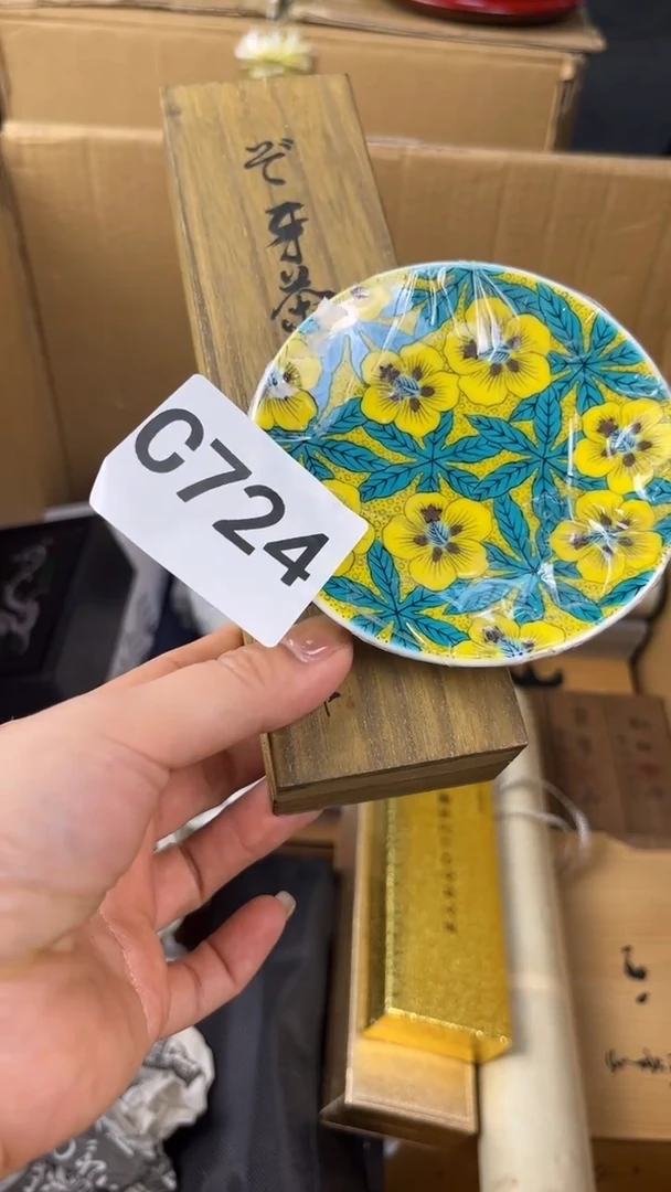 瓷片清**雨盛匠轩古美术