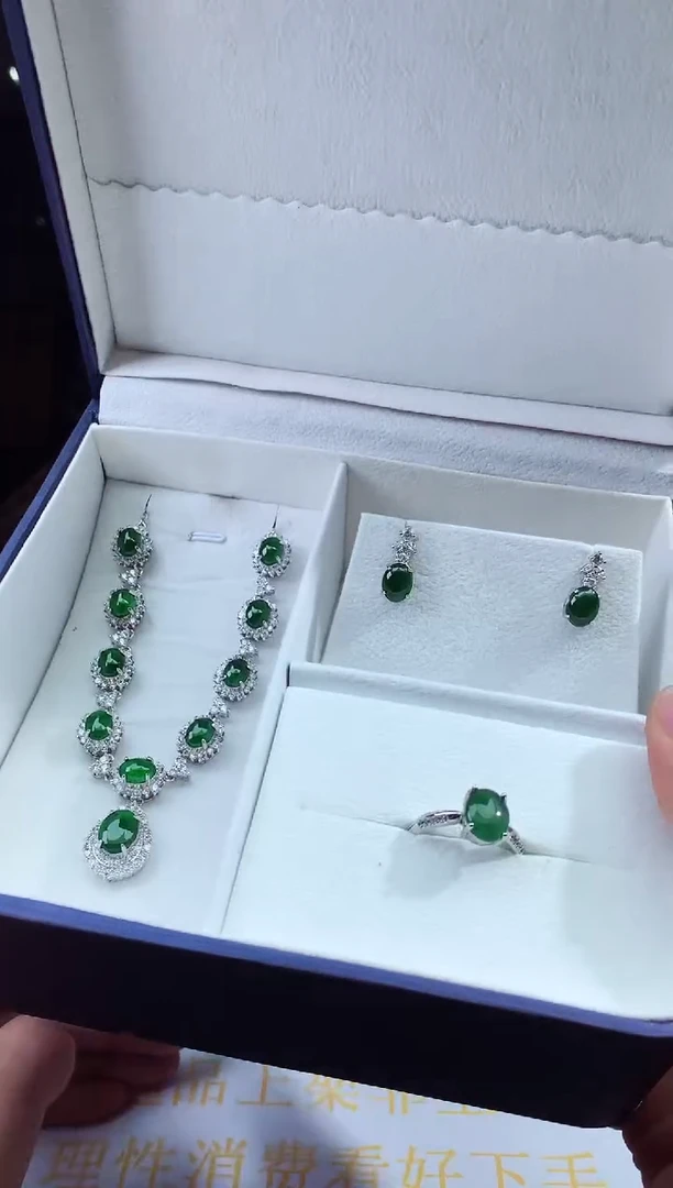 未镶嵌定制翡翠天然A货翡翠一套