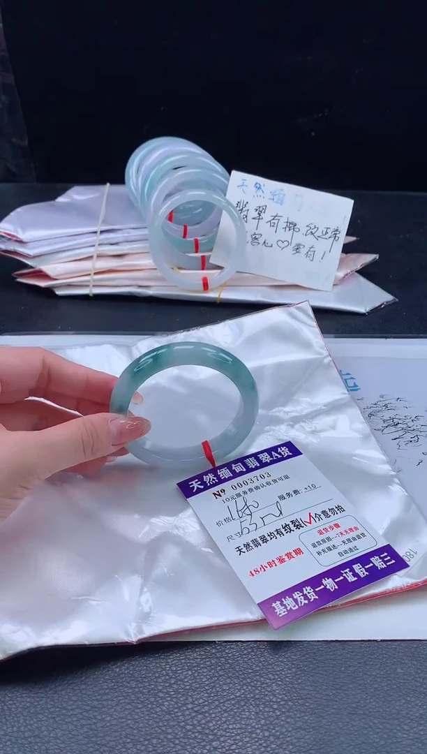 翡翠手镯未镶嵌111111111