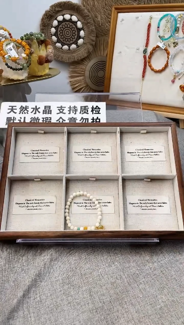 未镶嵌手串水晶奕****)猛犸手串（多样性发一