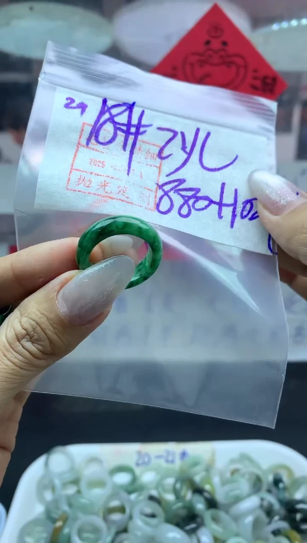 【闪购商品】定制翡翠未镶嵌戒圈18*890元毛货需精抛光