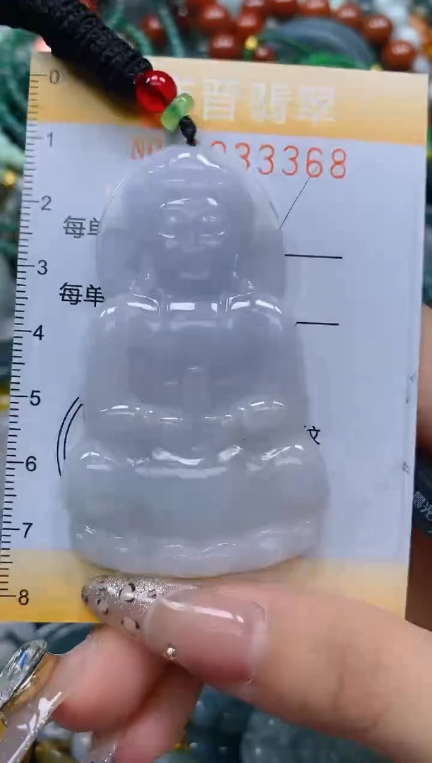颈饰未镶嵌翡翠闪购0233368