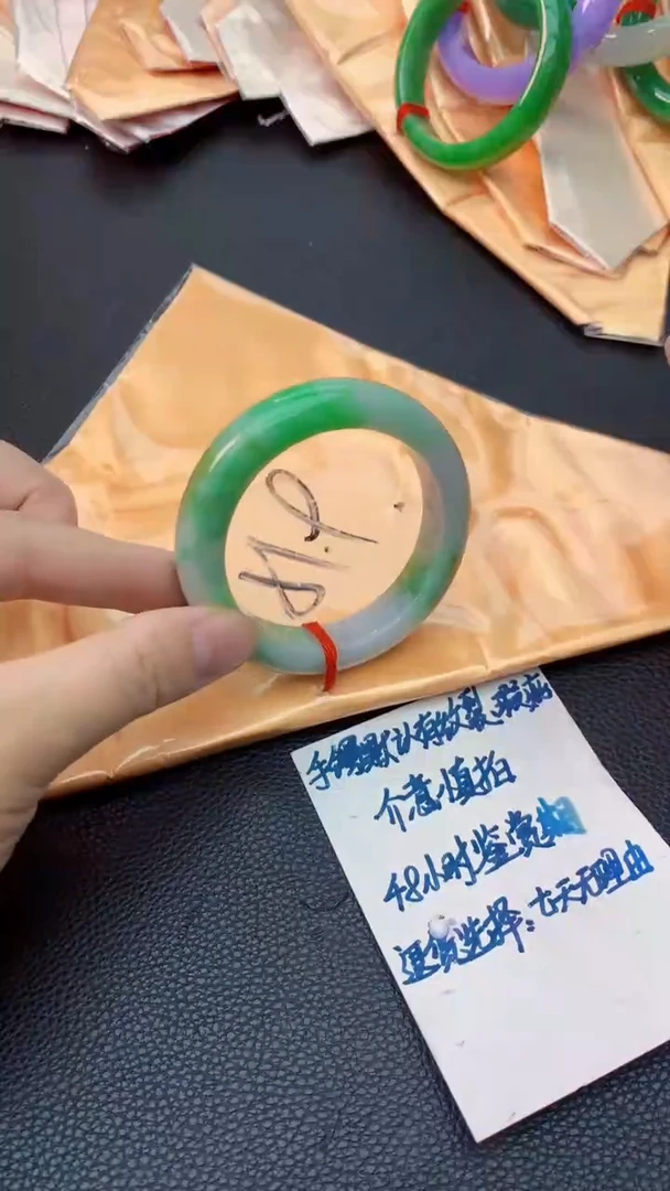 翡翠手镯未镶嵌0952428898