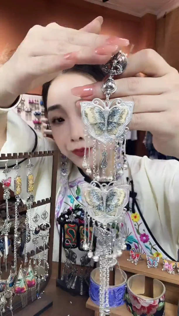 刺绣纯手工民族风压襟
