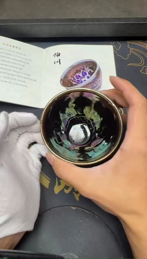 茶盏徐长和老师作品52