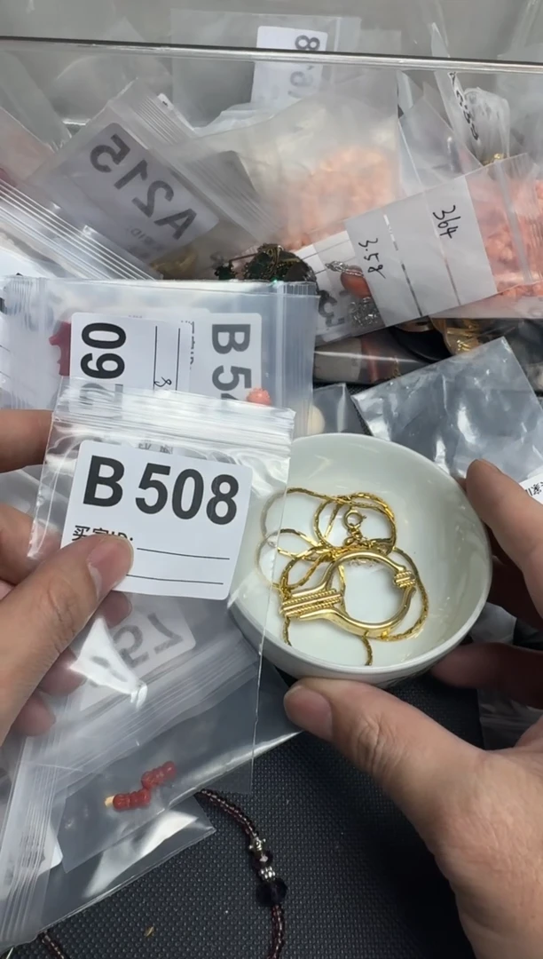 【闪购商品】茶盏默认微瑕，看好出手
