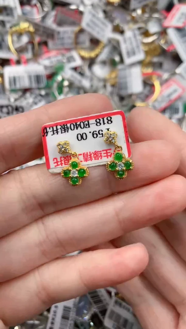 银S925镶嵌戒指翡翠10         7