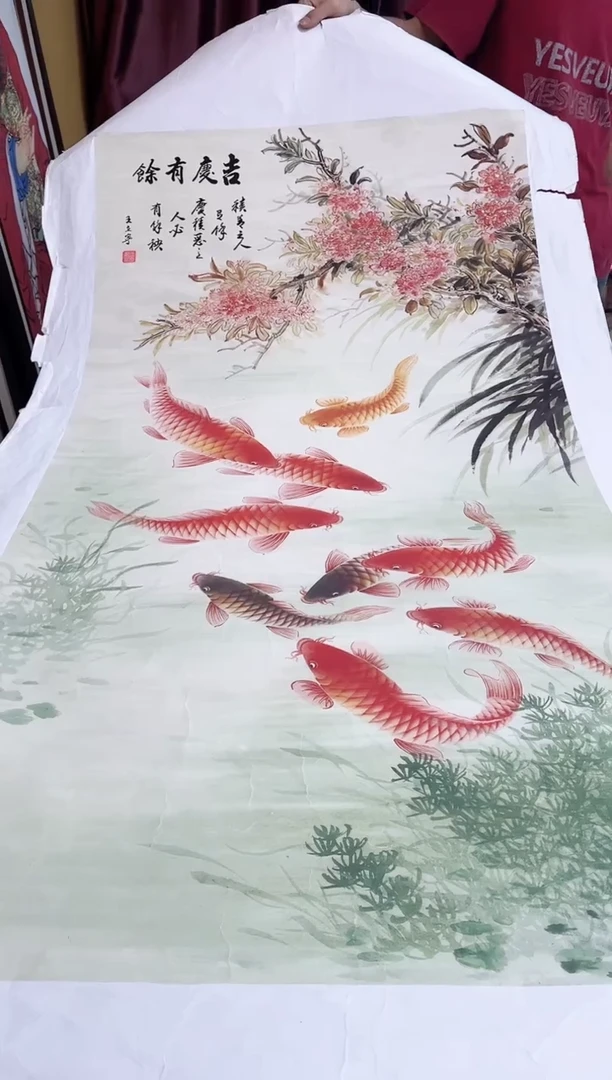 国画九霄甄选国画作品zhb069