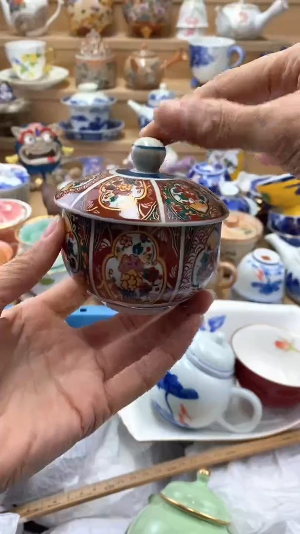 【闪购商品】茶盏闪购名称 【闪购商品】 茶盏