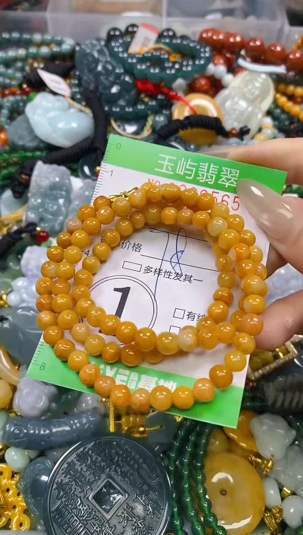 颈饰未镶嵌翡翠闪购0220565