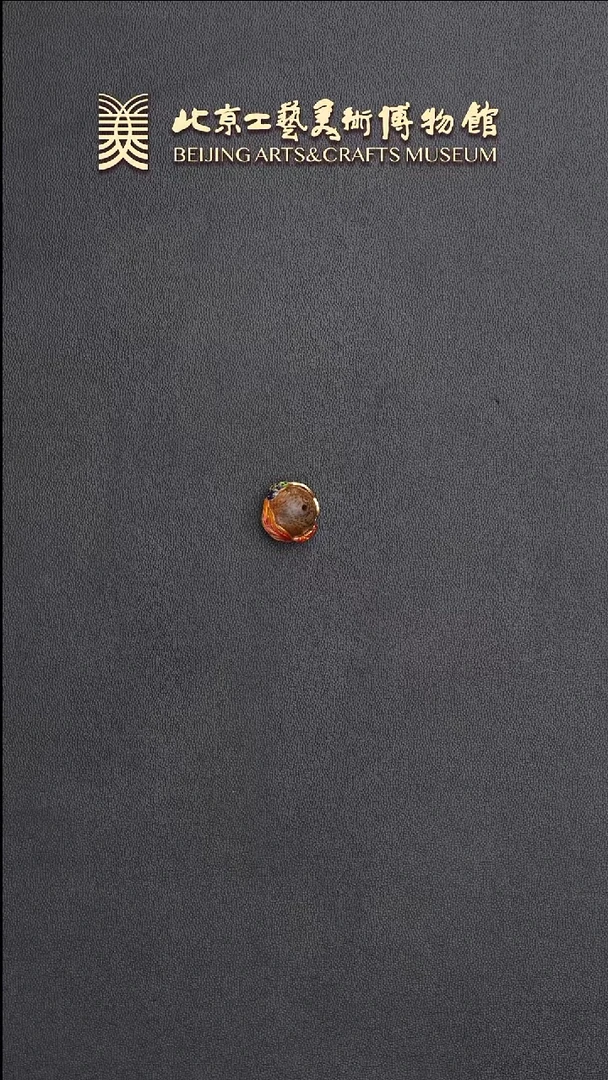 吊坠沉香B0621GMD551（多样性发货）吊坠