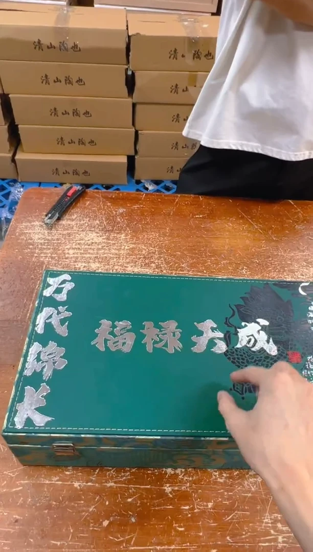 瓷片闪购商品@@@@@@@@