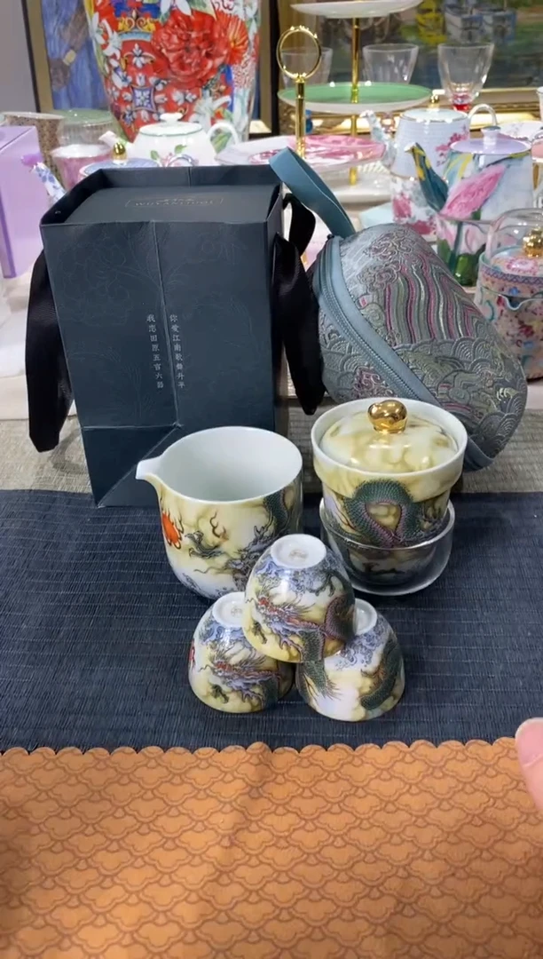 【闪购商品】陶瓷陶瓷陶瓷陶瓷