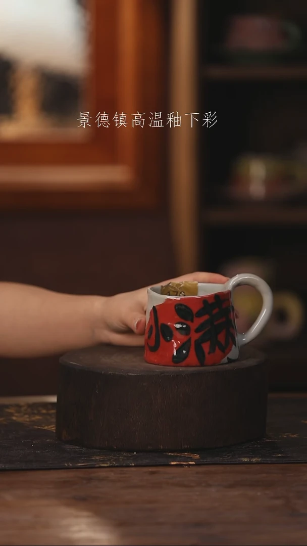 陶瓷景德镇高温釉下手绘陶瓷170