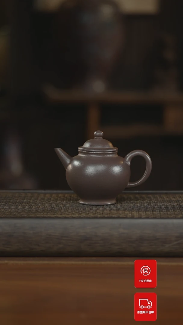 【闪购商品】紫砂茶壶紫砂壶紫砂壶