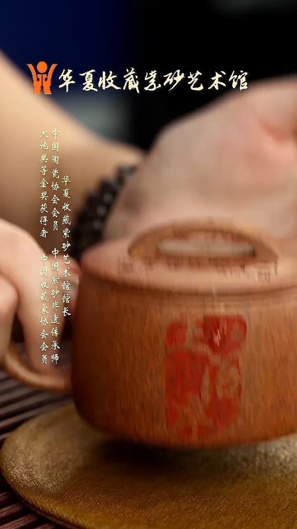 茶壶紫砂宜兴紫砂六月茶器