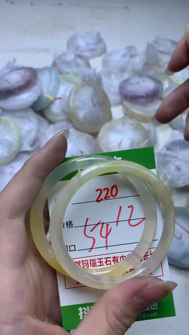 【闪购商品】玛瑙/玉髓手镯未镶嵌220