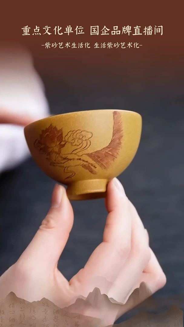 乘风精选 茶壶紫砂杯09