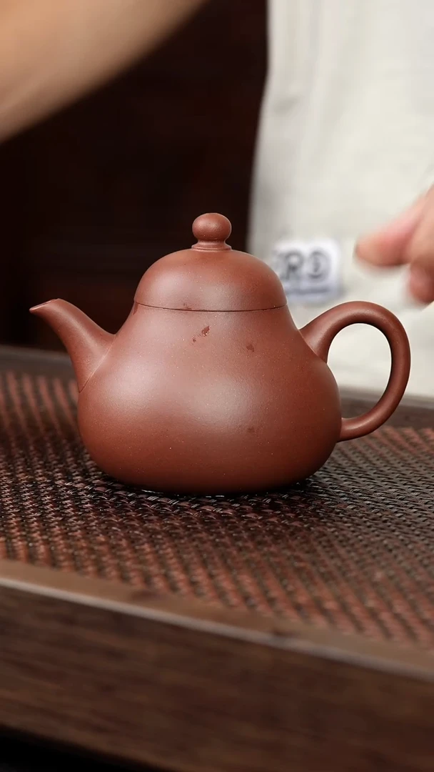茶壶紫砂底槽清梨形【带矿标证书】