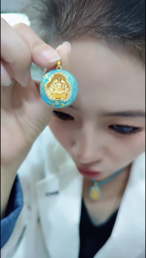 2529药师吊坠