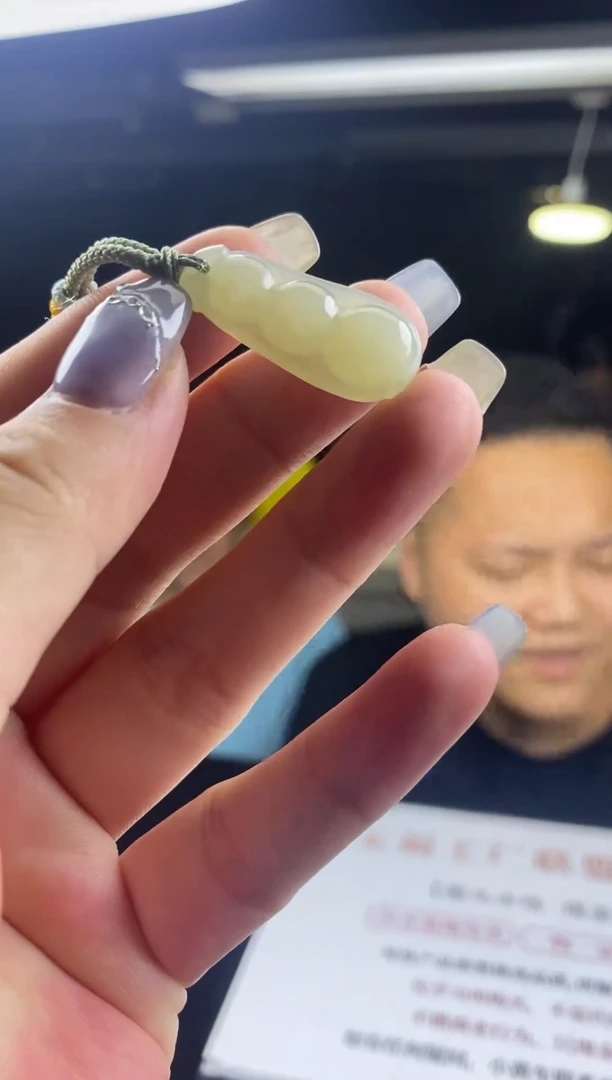 和田玉未镶嵌项链项链-X2972