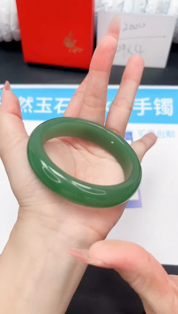 手镯石英质玉未镶嵌78-60.3