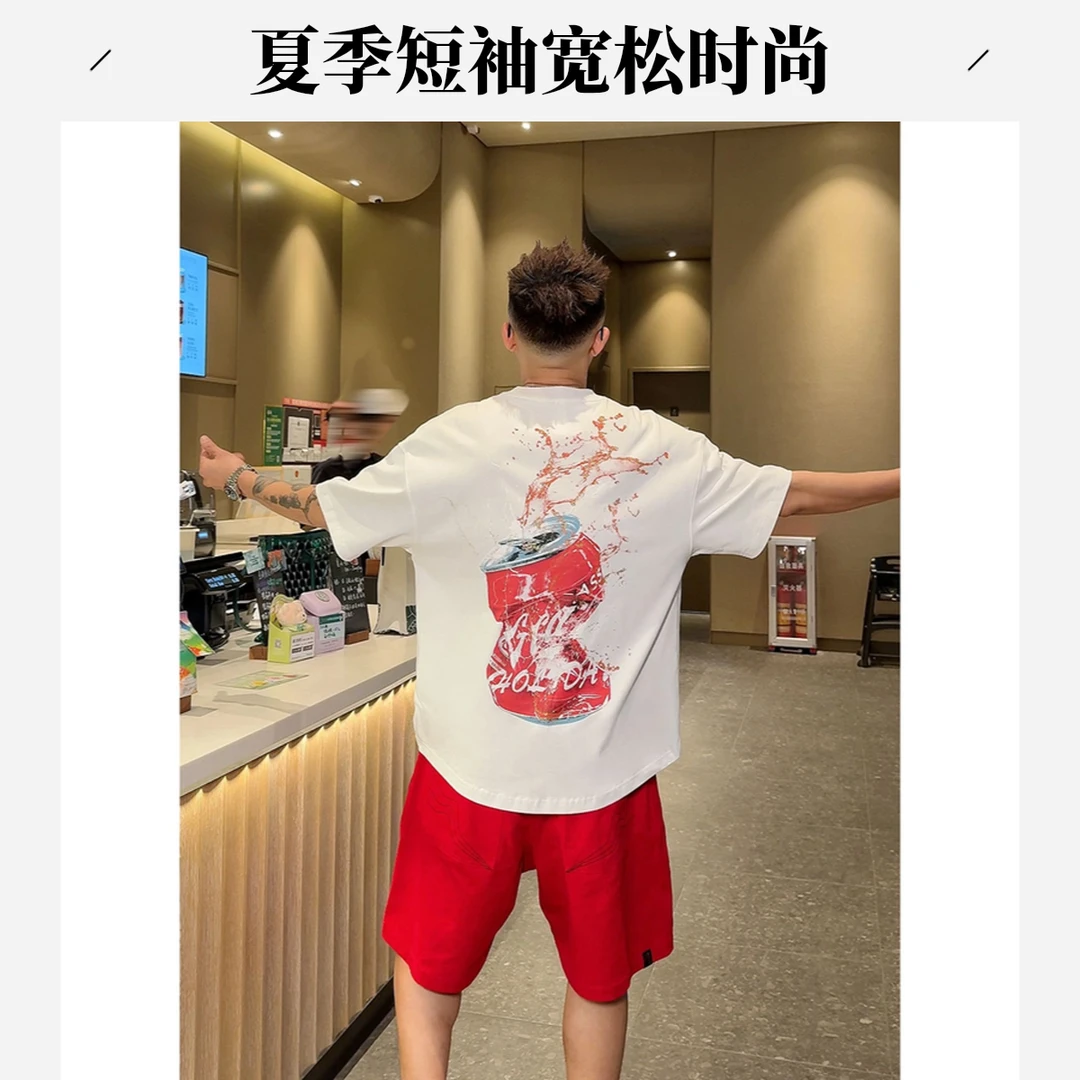 夏季新款潮牌可乐印花短袖T恤痞帅时尚休闲宽松圆领半袖上衣男女