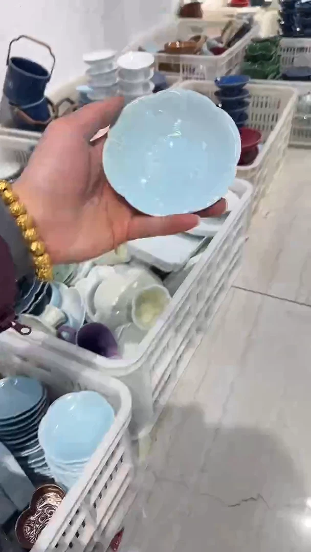 盘微瑕商品 介意勿拍