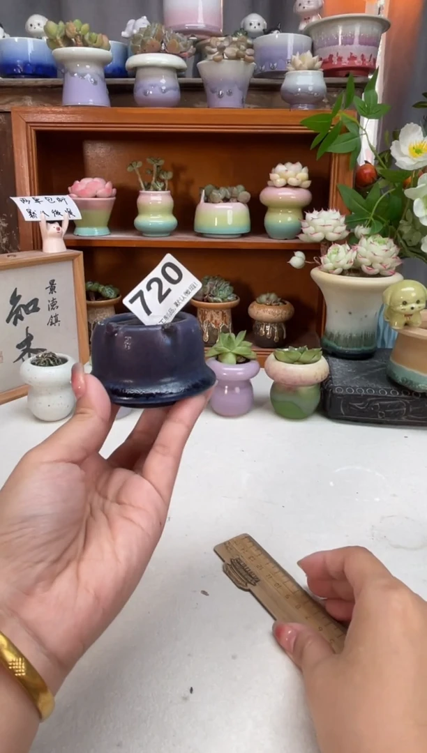 瓷片720知木小芳花盆