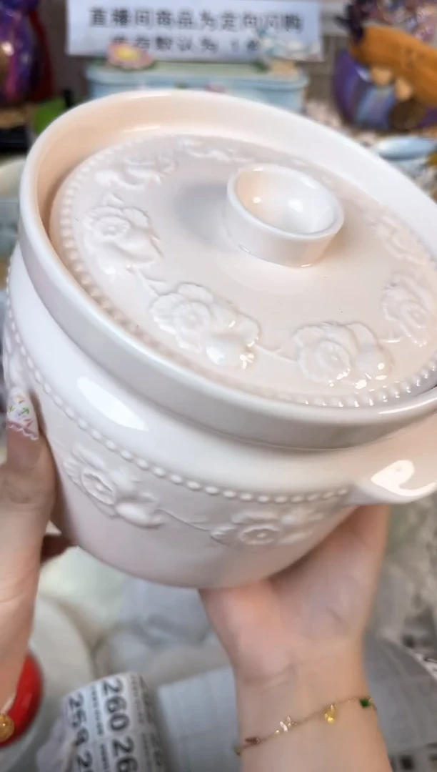 瓷片227默认微瑕15包邮库存1件