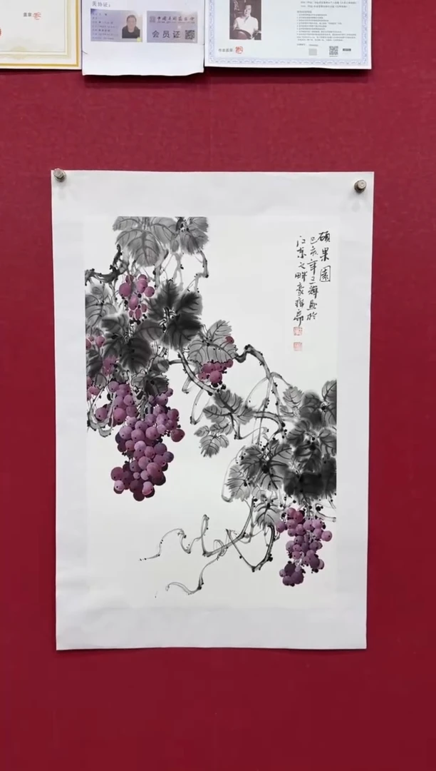 国画国画绘画山水花鸟