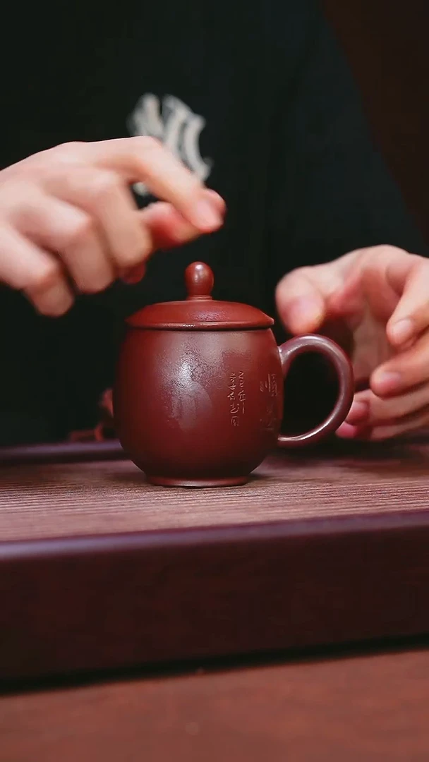 紫砂公道杯宜兴原矿紫砂   顺遂盖杯