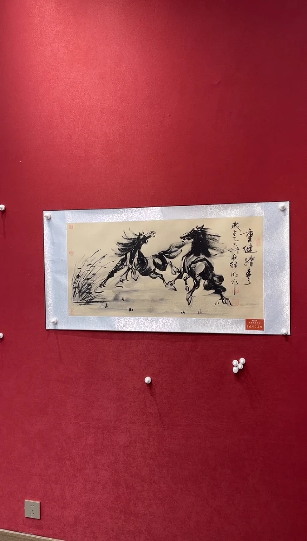 国画老师创作作品  90