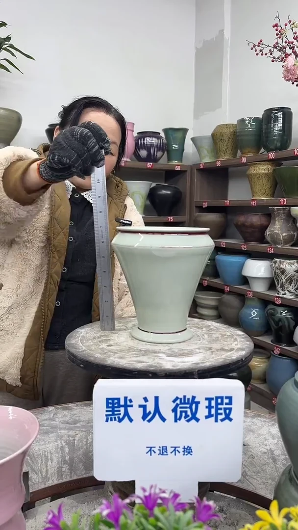 1-4-高18口14瑕-花盆
