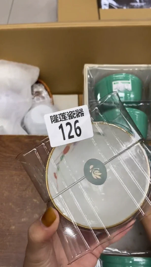 瓷片瓷器之美，尽在隆莲