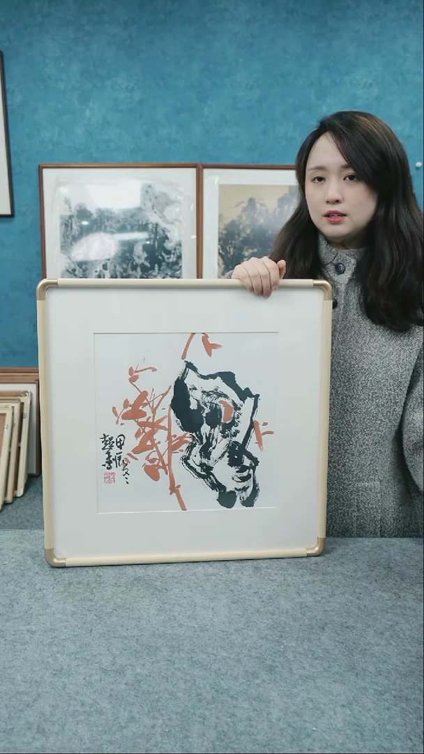 【闪购商品】国画50*50郑志超老师花鸟