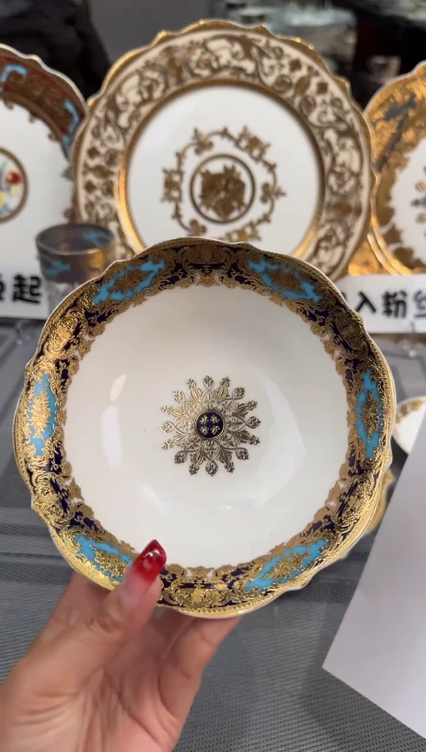 【闪购商品】瓷片6英寸水果碗福利款
