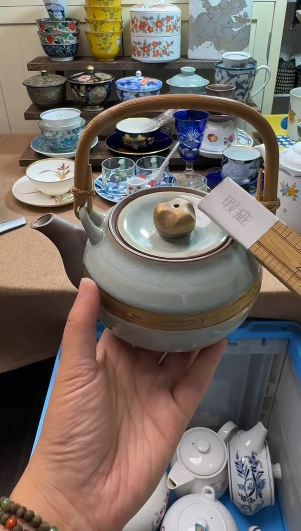瓷片随*默认微瑕，完美慎拍