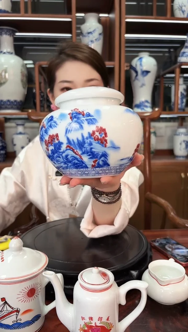 A43景德镇青花釉里红山水茶叶罐