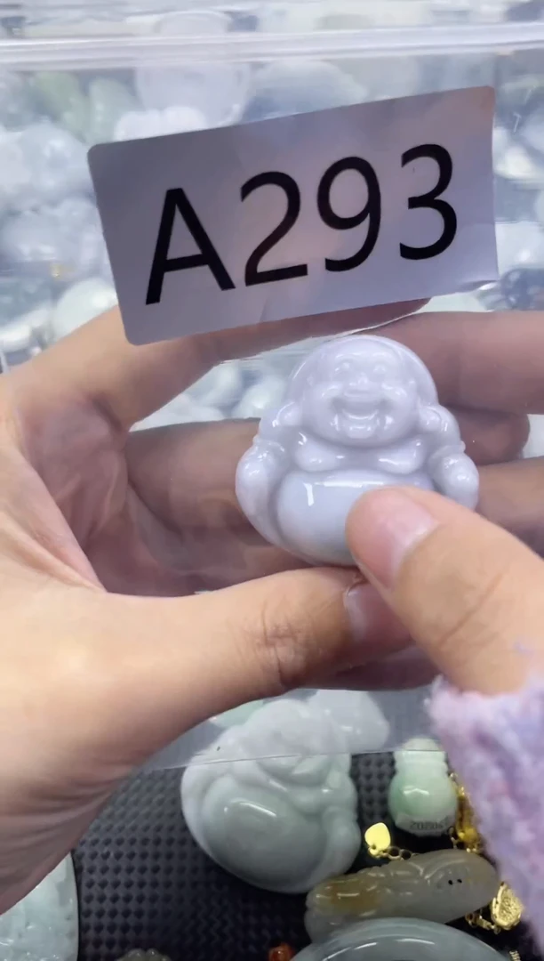 颈饰未镶嵌翡翠A293