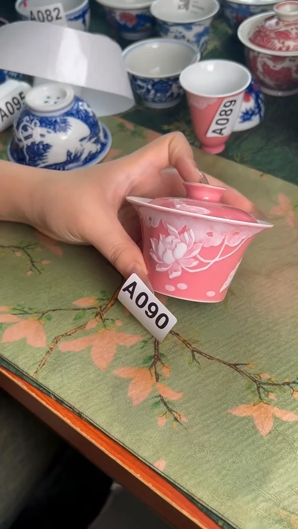 瓷片A090景德镇毛仔柴窑杯