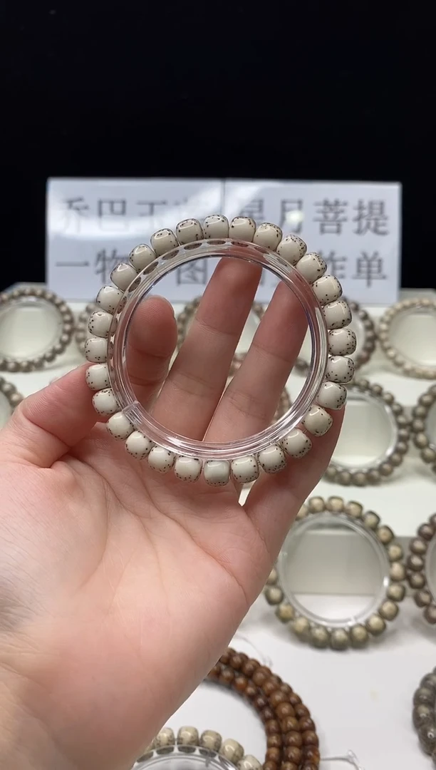 手串星月菩提304 8*7mm A14