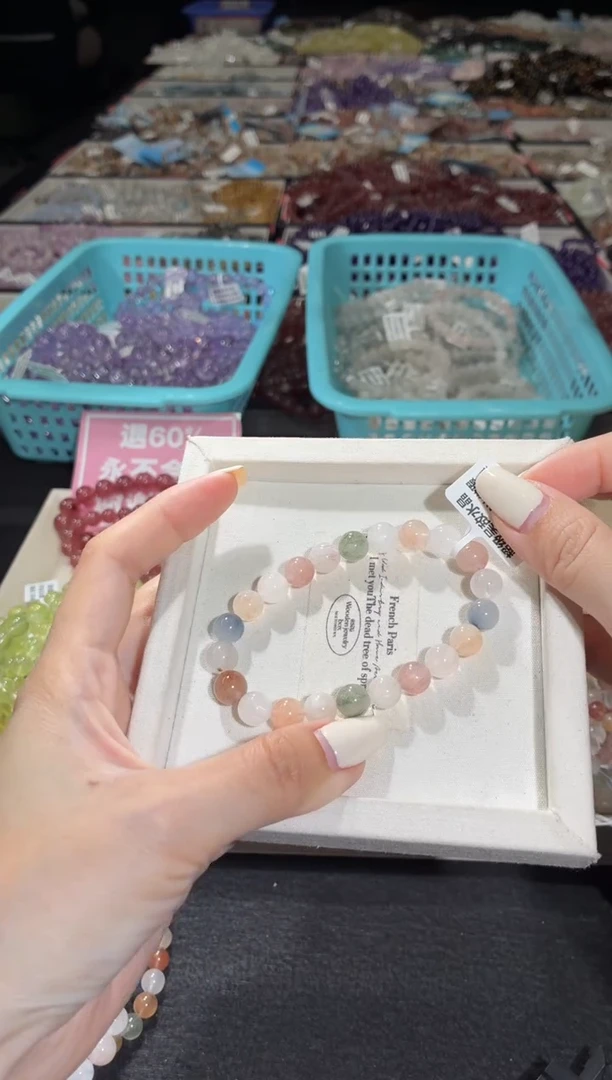 未镶嵌手链水晶257号 多样性发一AA  8+