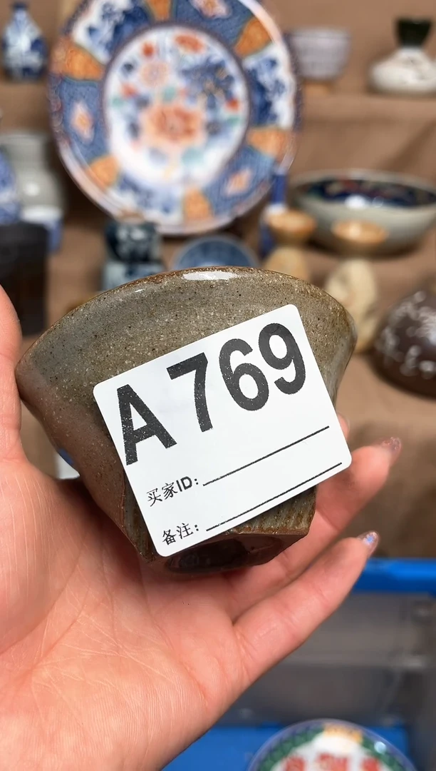 【闪购商品】昭昭佳陶瓷工艺品